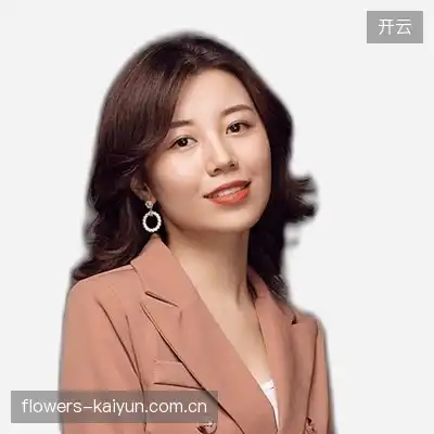 康华涵